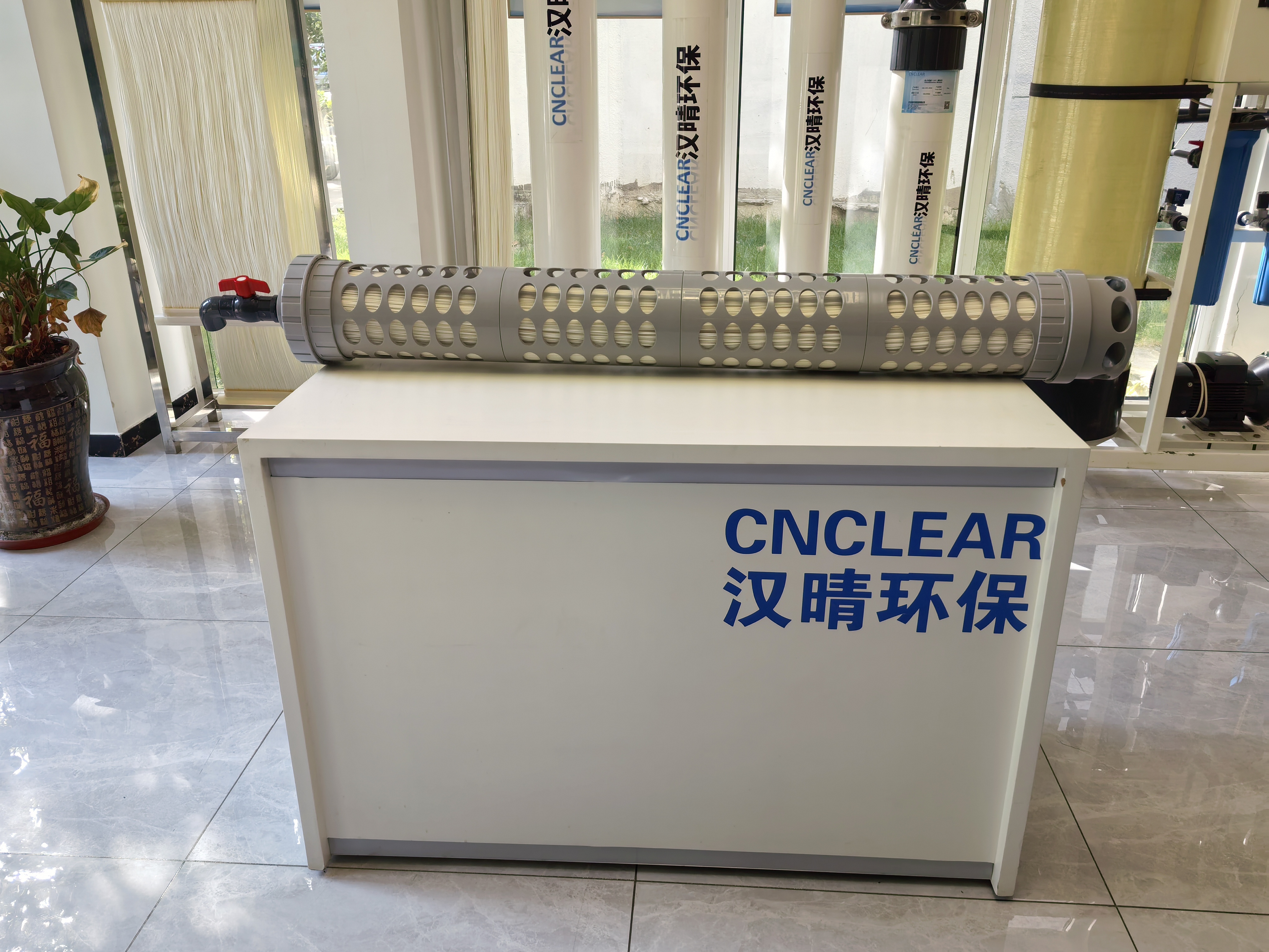 增強(qiáng)型PVDF浸沒(méi)式超濾膜